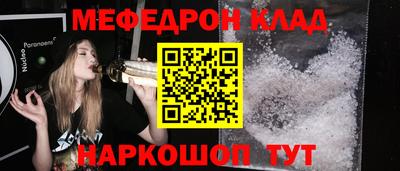 ECSTASY Белореченск