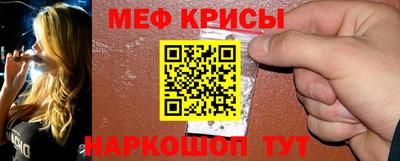 соль курить ск Братск