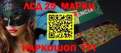 мефедрон мука Белорецк