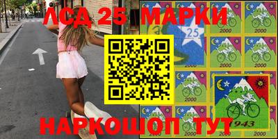 мефедрон мука Белорецк