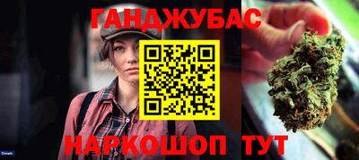 ECSTASY Белореченск