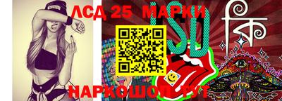 мефедрон мука Белорецк