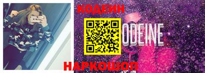 ECSTASY Белореченск