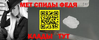 ECSTASY Белореченск