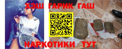 ECSTASY Белореченск