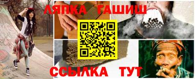 ECSTASY Белореченск