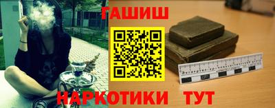 ECSTASY Белореченск