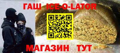 мефедрон мука Белорецк