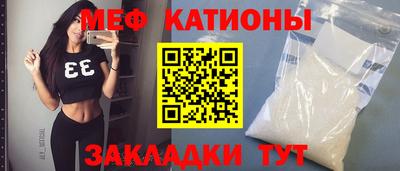 ECSTASY Белореченск